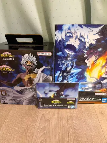 제일복권 나의 히어로 아카데미아 행복 위에