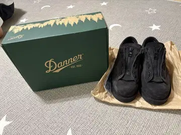 부츠