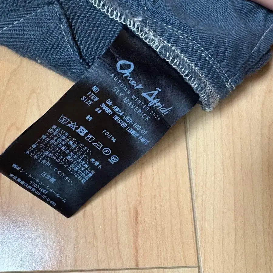 6번째 상품 이미지