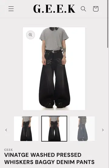 G.E.E.K VINTAGE WASHED BAGGY DENIM PANTS