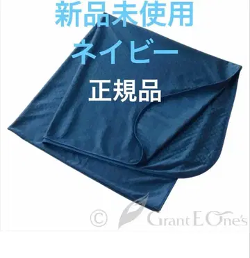그랜트이원스 다이아몬드 호르미 하프 케트 [ 미사용 새상품 ]