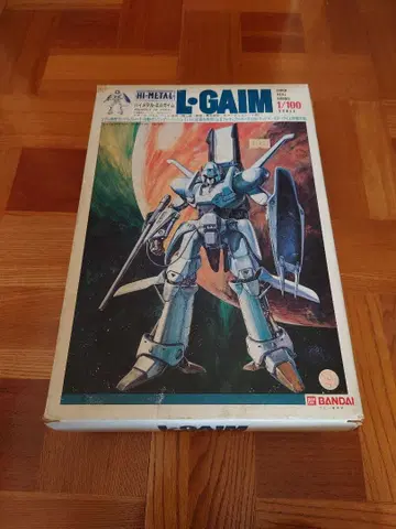 반다이 1/100 스케일 하이메탈 엘가임