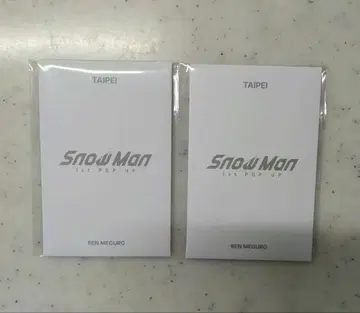SnowMan PopUpTAIPEI 메구로 렌 포토 카드 팩 C x 2