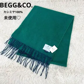 미사용 BEGG&CO 베그앤코 캐시미어 100% 머플러 스톨