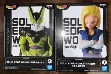 드래곤볼 출진 셀 인조인간 18호 피규어