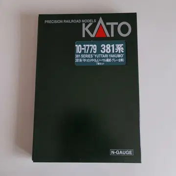 카토 381계 [ 유타리야쿠모 ] (노멀 편성 그레이 대차)