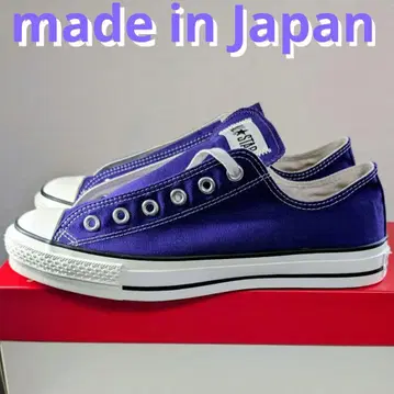 컨버스 CANVAS AS J OX 캔버스 PURPLE 26.5cm