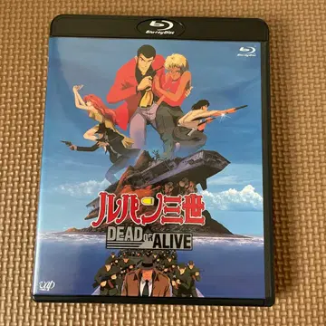 루팡 3세 DEAD OR ALIVE ('96 루팡 3세 제작위원회)