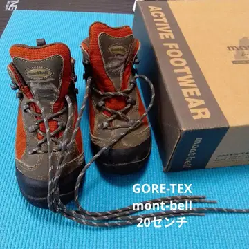 mont-bell GORE-TEX 트레킹 슈즈 20.0cm 대폭 할인