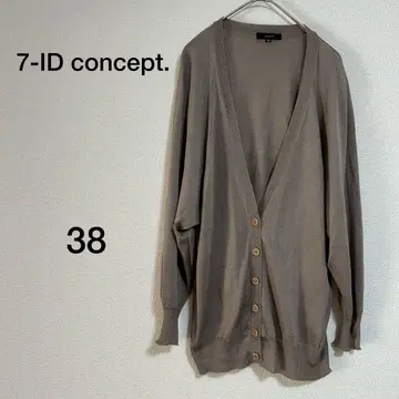 여성용 7-ID concept. V넥 가디건 사이즈 38