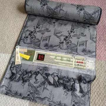 오시마 명주 실크 100% 기모노 옷감 앙상블 리메이크