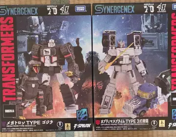 트랜스포머 고질라 콜라보 메가트론 & 옵티머스 프라임 세트