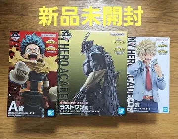 히로아카 제일복권 A상 B상 라스트 원상