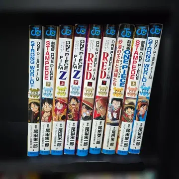 ONE PIECE 애니메이션 코믹스