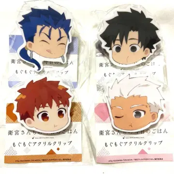 에미야네 집 오늘의 밥 냠냠 클립 랜서 아처 키리츠구 세트