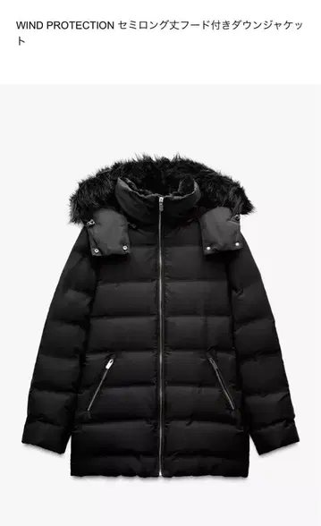 [ ZARA ] Msize 세미롱 기장 후드 부착 다운 자켓