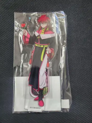 유유백서 마루쿠지 쿠라마 대길