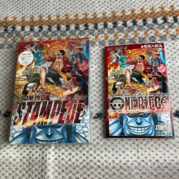 극장판 원피스 스탬피드 블루레이 초회 생산 한정판