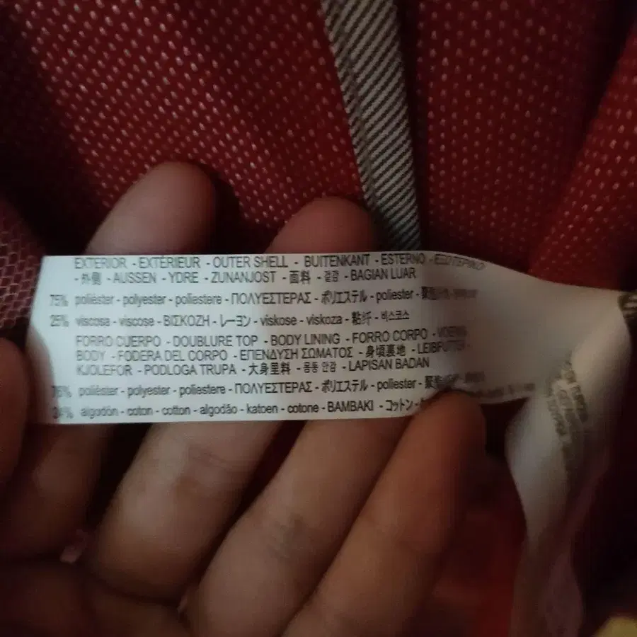 8번째 상품 이미지