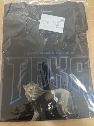 라이온킹 타카 티셔츠 마츠다 겐타 착용