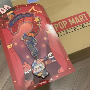 POP MART WHY SO SERIOUS 러브브 할로윈