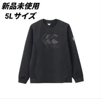 canterbury 아르 플러스 크루넥 스웨트 셔츠 5L 사이즈