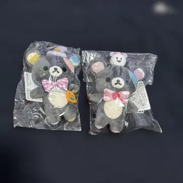 리락쿠마 할로윈 매달린 봉제 인형
