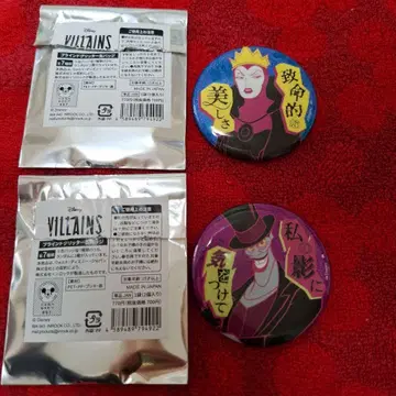 디즈니 빌런즈 글리터 캔뱃지 2개 세트