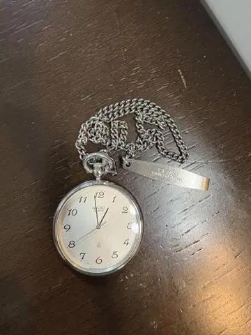 SEIKO 회중시계 실버스틸 쿼츠