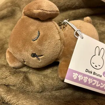 미피 스야스야 프렌즈 마스코트 키링 스너피