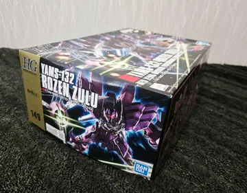 YAMS-132 로젠줄 HG 1/144