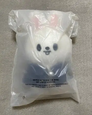 straykids 리노 리비트 매직스쿨 10cm 봉제 인형