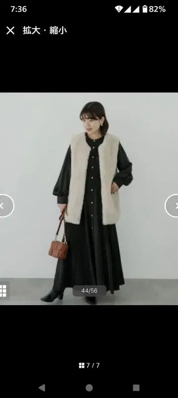 URBAN RESEARCH 레오파드 도트 프린트 원피스