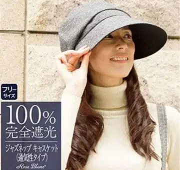 100% 완전 차광 Rose Blanc 로사블랑 헌팅 캡
