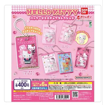 HELLO KITTY 패키지 미니어처 컬렉션