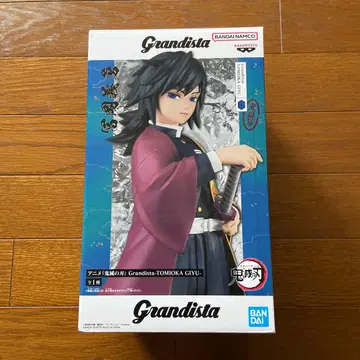 가격 인하 중. 귀멸의 칼날 피규어