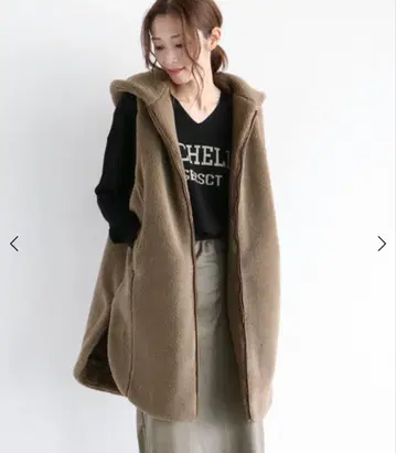 새상품 야마다야 플리스 후드 부착 베스트 브라운
