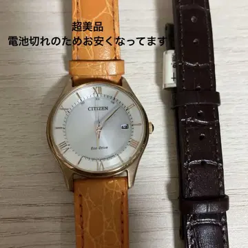 [ 새상품급 ] CITIZEN Eco-Drive 여성용 손목시계 시티즌