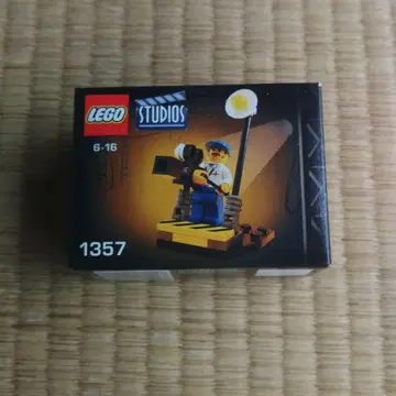 새상품 미개봉품 단종 LEGO 레고 #1357
