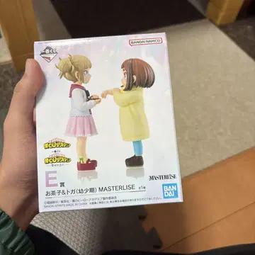 BANDAI MASTERLISE 오챠코 마도카 유소기 E상