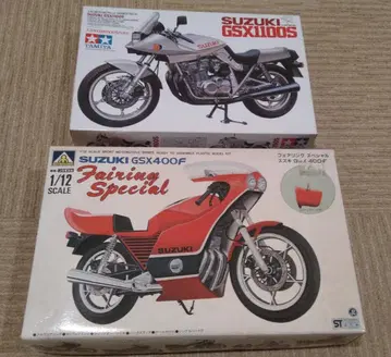 프라모델 바이크 2세트 추억의 장난감