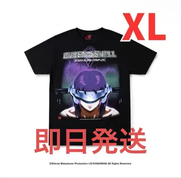 GEEKS RULE x Infinite Archives x 공각기동대