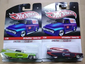 딜리버리 시리즈 59 캐딜락 파이어카 2종