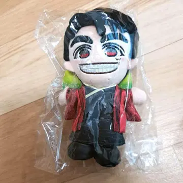 새상품급 시게오카 다이키 치비스트 봉제 인형 WEST.