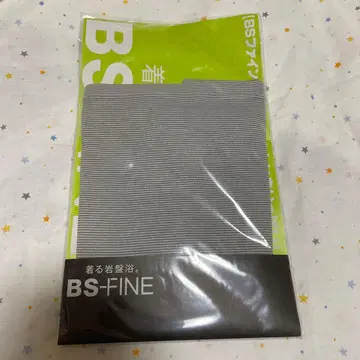 BS 파인 복대 M