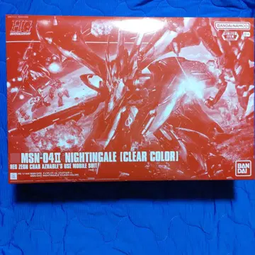 HG MSN-04II NIGHTINGALE (CLEAR COLOR)