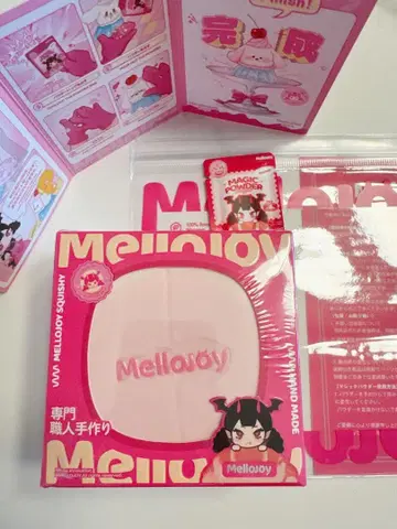 새상품 mellojoy 수플레 스트로베리