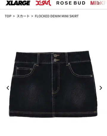 X-girl FLOCKED DENIM MINI SKIRT 미니 스커트