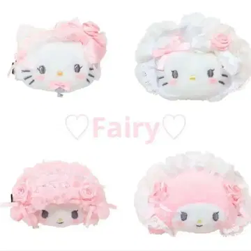 헬로키티 챠미키티 마이멜로디 피아노 화이트 프릴 디자인 4점