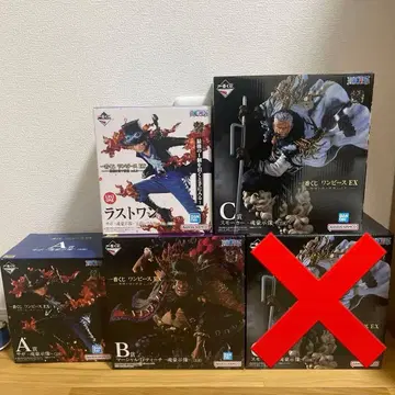 제일복권 원피스 악마를 품은 자들 타마시이고조상 검은 수염 사보 흡연자